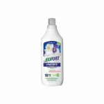 Detergent Bio Hipoalergen Pentru Rufe Albe si Colorate 1l Biopuro